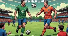 开云体育入口-沃尔夫斯堡主教练战术变换，意想不到反击