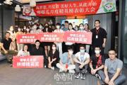 开云体育登录-宁夏FC球员集体努力，取得可喜成绩