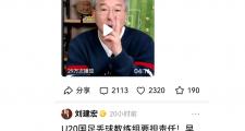 开云体育app-球队士气高涨，连续胜利助力冲击联赛前列的简单介绍