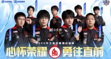 开云体育APP下载-战绩傲人的球队将会迎接一场激烈挑战的简单介绍