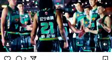 开云体育APP下载-辽宁男篮主场亮相，勇士之心底气十足的简单介绍