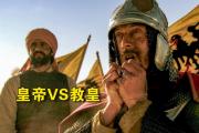 开云APP-关于球场风云变幻，英豪对决令人热血沸腾的信息