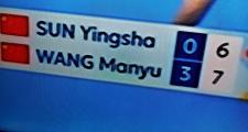 开云体育官网-亚洲球队在国际赛事中摘得桂冠