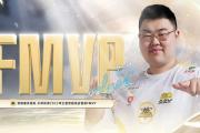 开云体育-青年狼队确定主场取胜，夺得三分的简单介绍