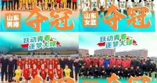 开云体育登录-关于球队阵容调整，谁能成为最大赢家？的信息