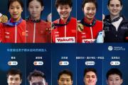 开云体育平台APP-德国跳水选手表现出色，获得银牌殊荣