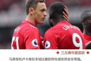 开云体育在线-主场作战力克对手，伯纳乌成为魔鬼主场的简单介绍