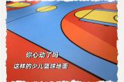 开云体育官网-关于篮球盛事将在外国开幕，体育热潮涌动的信息