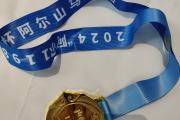 开云体育app-包含表现出色！马拉松新秀笑纳铜牌！的词条