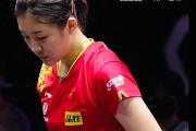 开云体育APP下载-法国击败乌克兰，晋级女子篮球八强