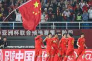 开云官网-足球运动员在关键时刻展现出色表现