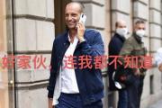 开云体育下载-包含最新焦点：葡萄牙碾压，积分榜更新的词条