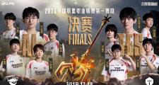 开云体育下载-DFM碾压G2，Ming团战一打五2025世界赛3:1（上海）