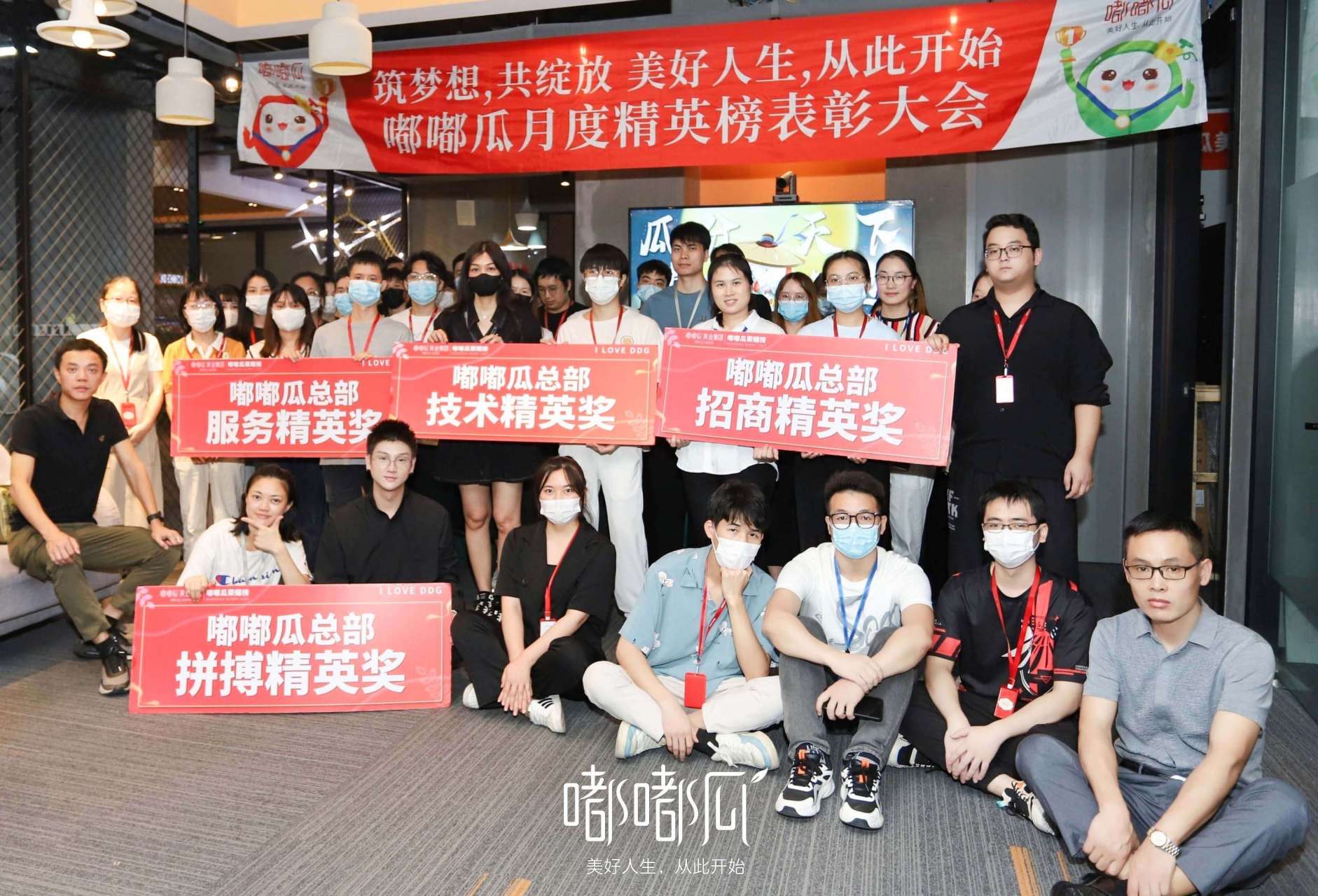 宁夏FC球员集体努力，取得可喜成绩