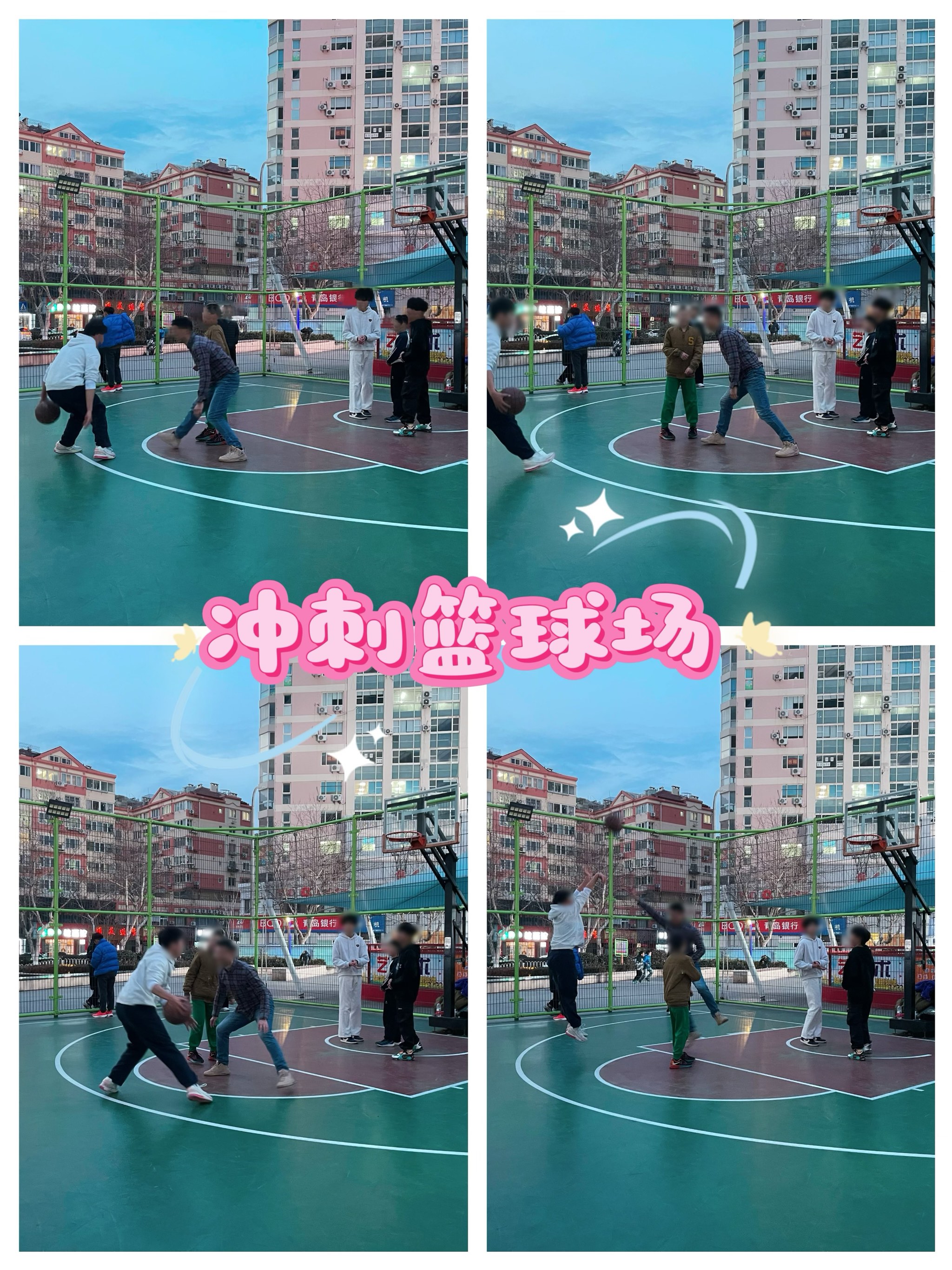 NBA巨星挥洒汗水拼搏，向胜利冲刺！