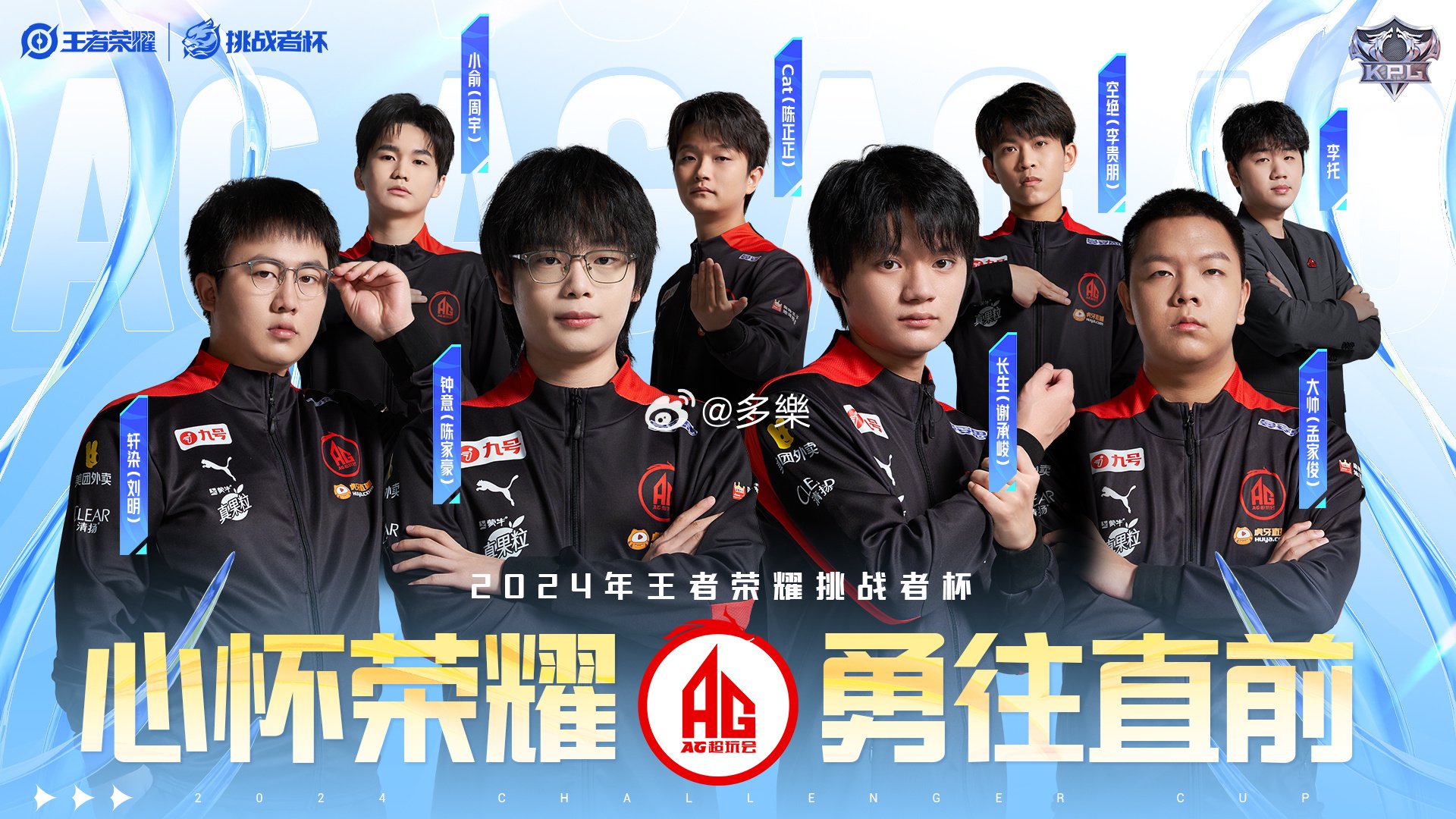 战绩傲人的球队将会迎接一场激烈挑战的简单介绍