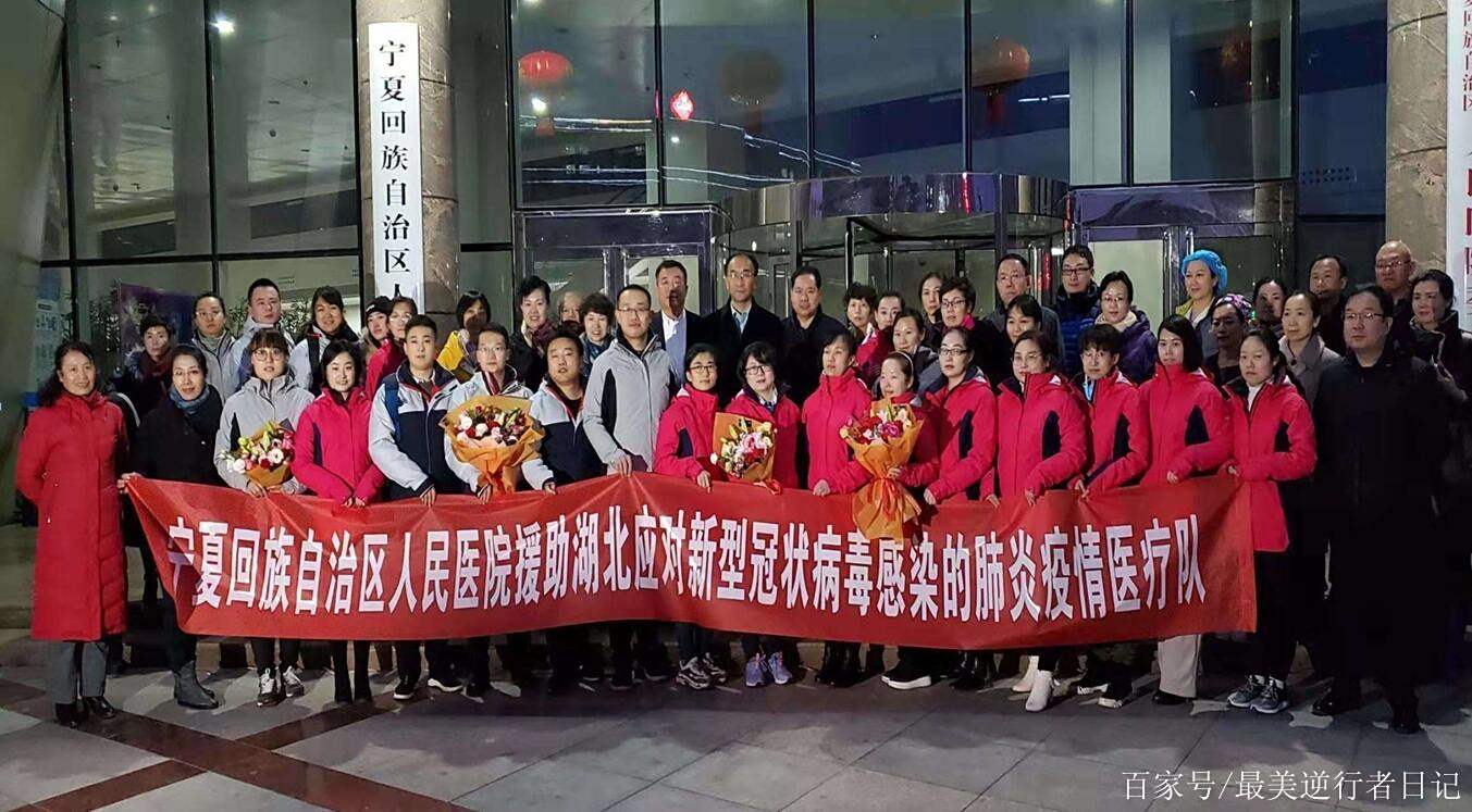 关于宁夏队迎战成功，持续保级压力的信息