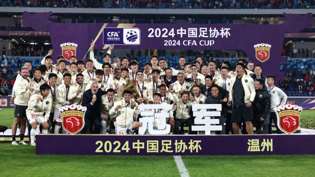 关于武磊领衔上海上港挑战亚泰，备战全取三分的信息