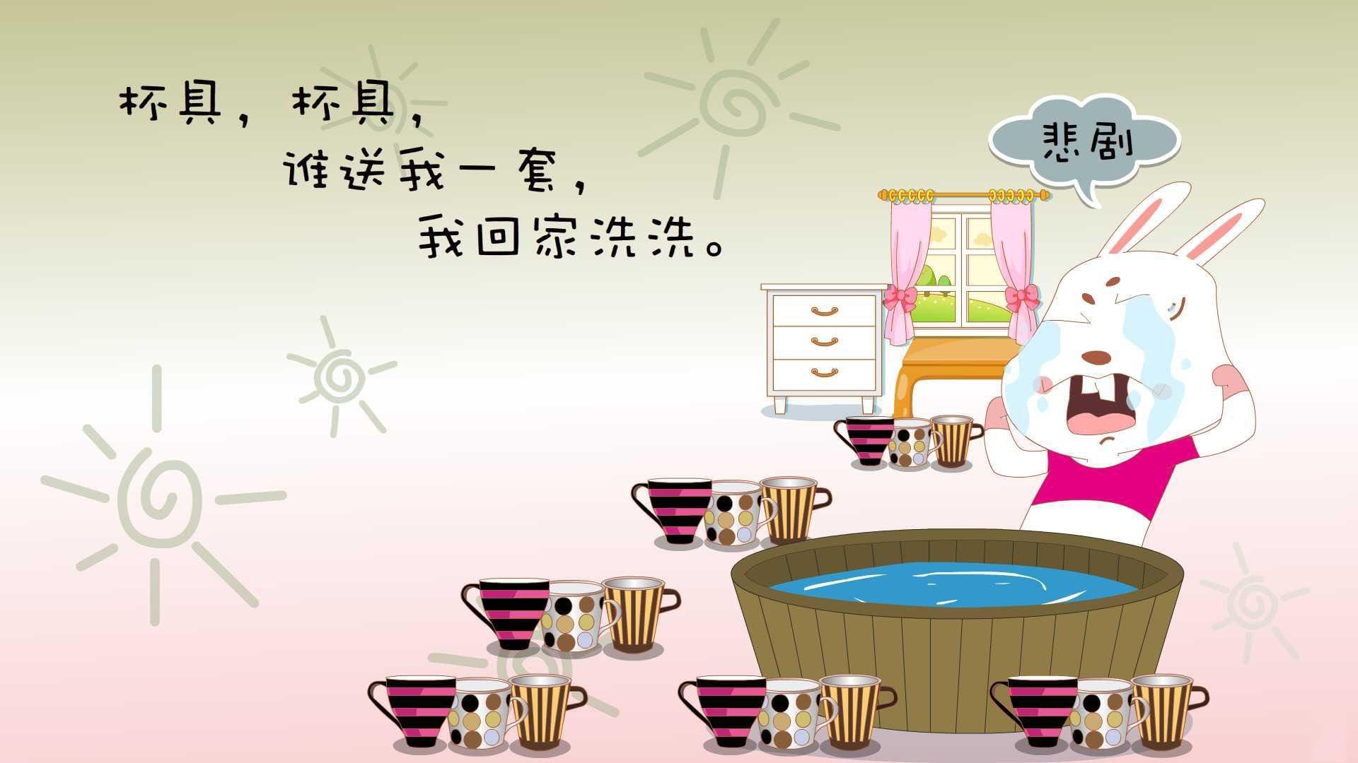 群星黯淡时，孤星最耀眼，爱德华兹与塔图姆的生死裁决