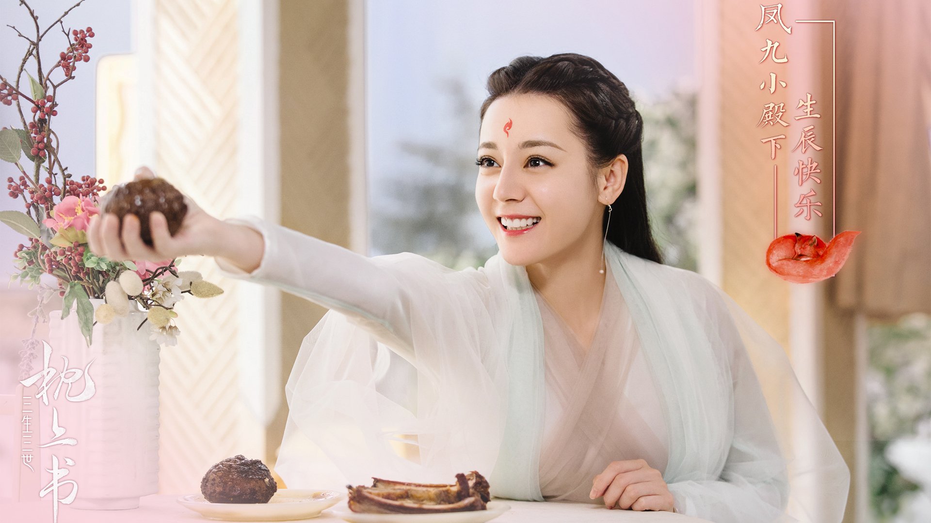 防线崩塌！西亚卡姆打爆浙江，这才是NBA级锋线的恐怖统治力