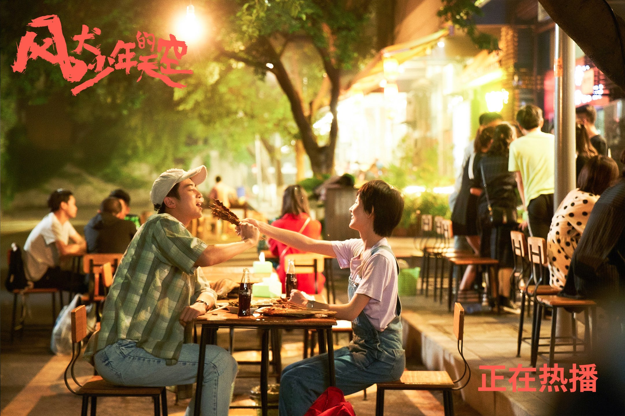 雄鹿加时险胜独行侠，詹姆斯39分关键球定乾坤