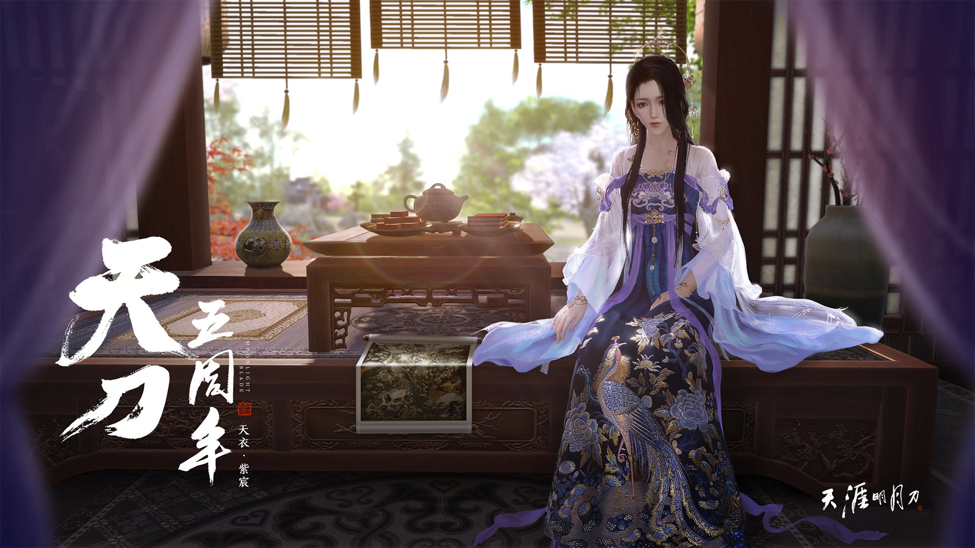 碾压之战!湖人铁蹄踏平广东,小贾伦在压力熔炉中完成终极进化