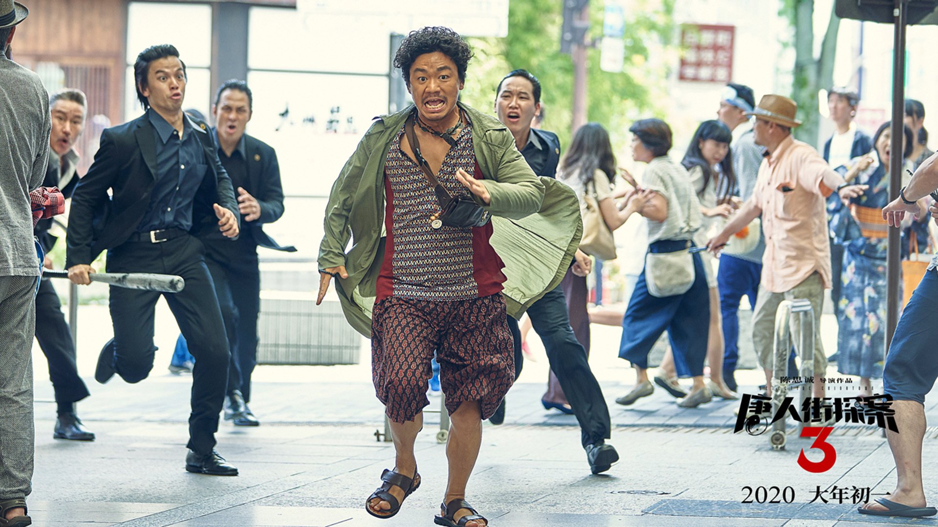 戈贝尔关键先生发力，老鹰主场狂胜湖人