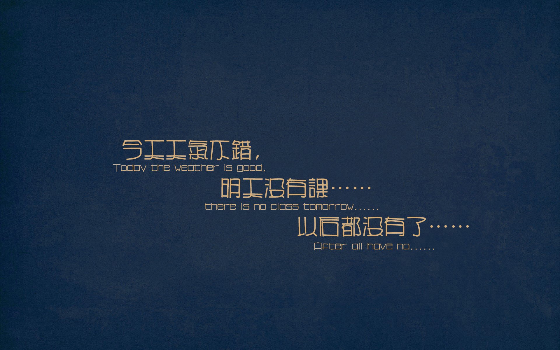 绿茵博弈，从哈弗茨的全局影响力到皇马的决胜之道