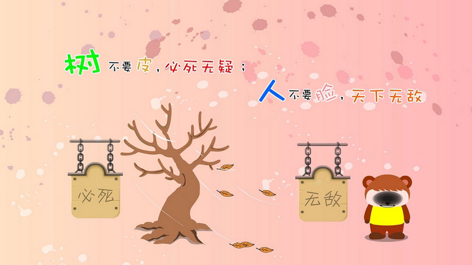 暴雨倾盆，当浙江青年军狂胜预示范弗利特的西决接管夜