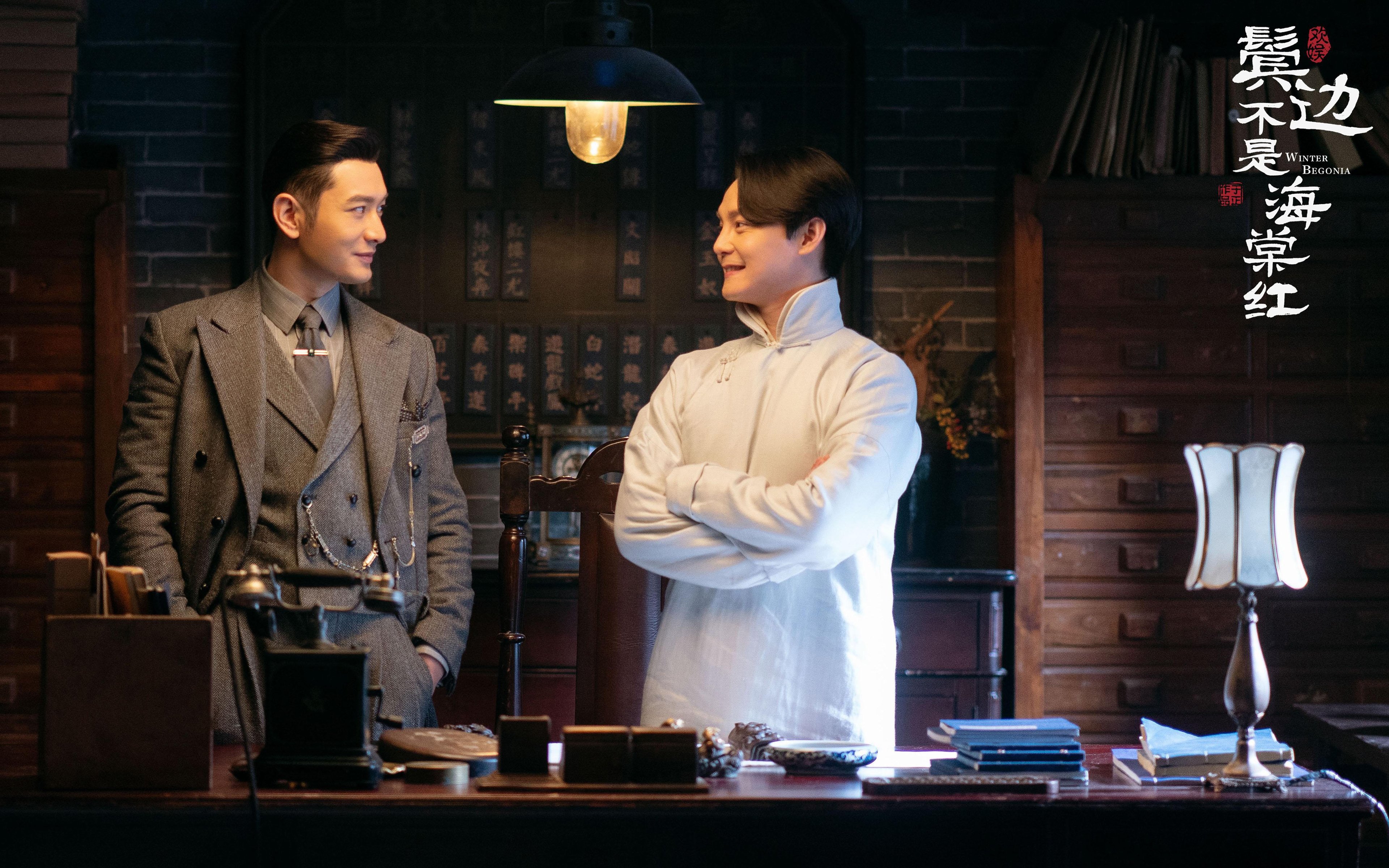 猛龙单节轰出高潮拉开吉林，布克关键先生主宰比赛